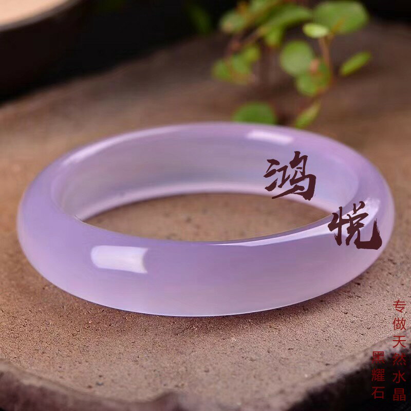 冰種紫羅蘭玉髓手鐲 玉鐲子紫羅蘭色玉鐲女款玉鐲子