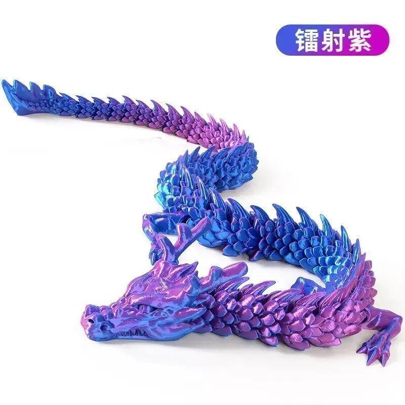 3D列印龍關節龍環保材質兒童手辦玩 具車載家庭公司擺件栩栩如生
