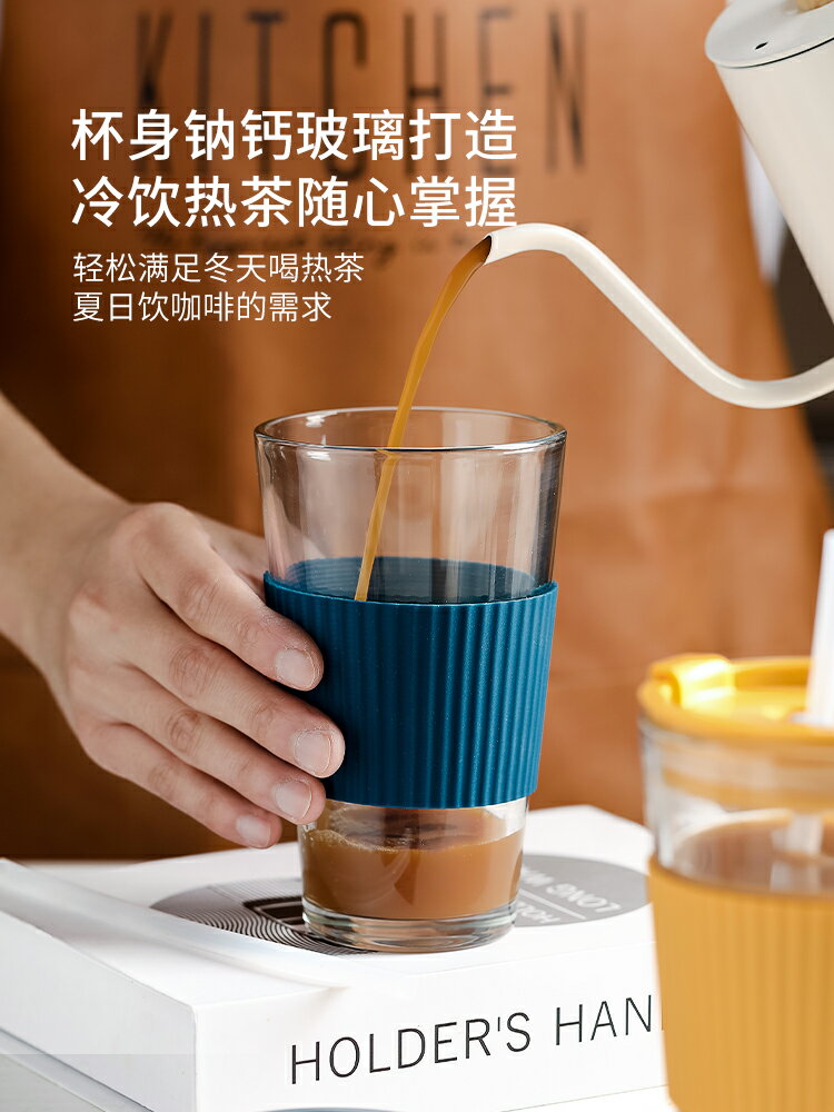 悠米兔 ins風便攜玻璃杯子高顏值帶蓋水杯辦公室牛奶咖啡杯隨行杯