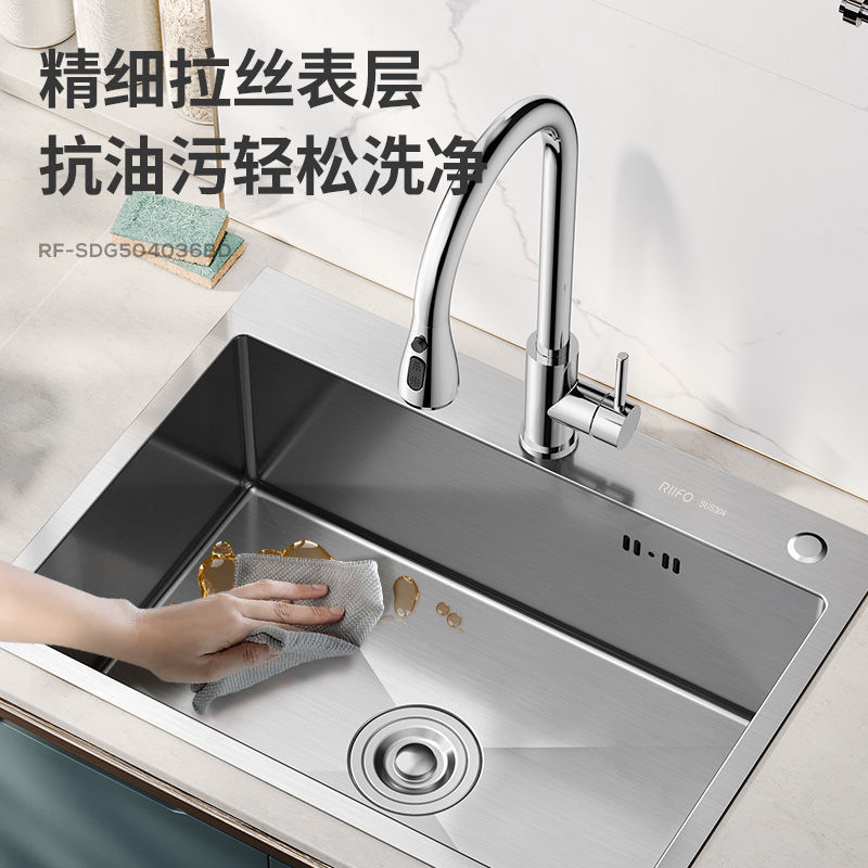 優樂悅~日豐水槽單槽家用水池手工單槽洗碗池淘菜臺下盆廚房不銹鋼洗菜盆水槽 水槽配件 水槽架 洗理臺