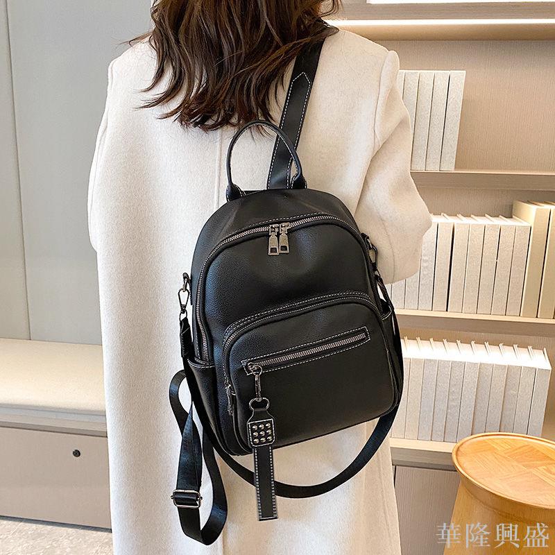 華隆 2023新款女士包包網紅新款潮百搭手提單肩斜挎小包時尚雙肩包輕奢