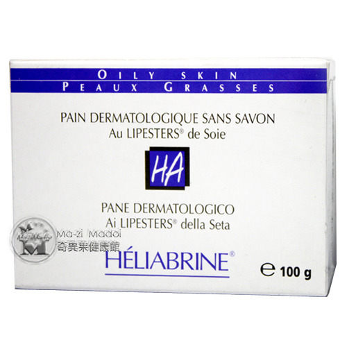 法國卡迪佳HA系列- 清新均衡皂(100G)