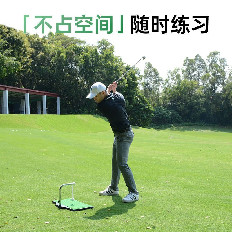 高爾夫裝備 高爾夫訓練器材 免運 開立發票 室內高爾夫揮桿練習器多功能GOLF打擊墊練球器輔助訓練器材