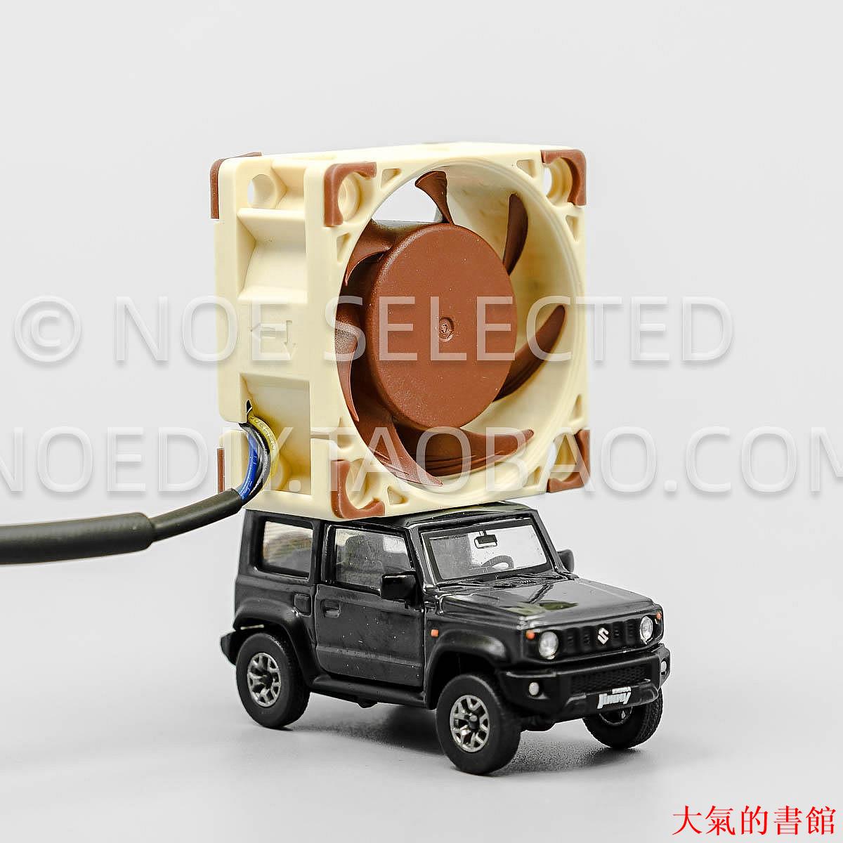 水冷頭諾易Noctua/貓頭鷹 NF-A4x20 PWM/FLX 4cm散熱風扇 20mm厚 12V/5V水冷板