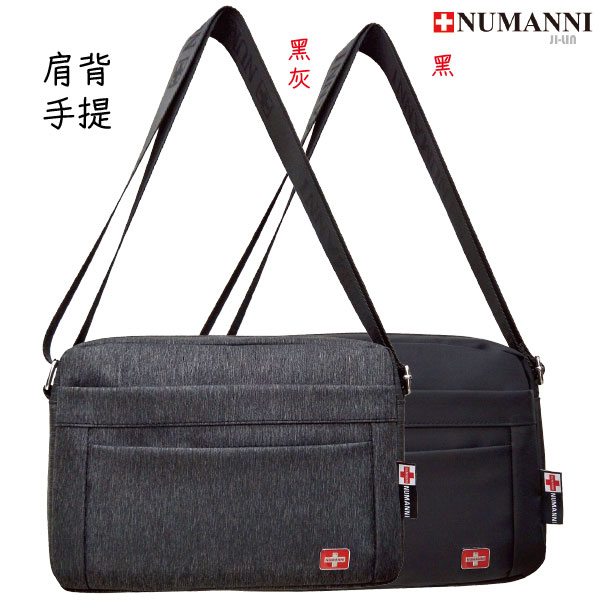 73-6519【NUMANNI 奴曼尼】大容量多層儲物 背部插袋 輕巧能裝斜背包  (二色)