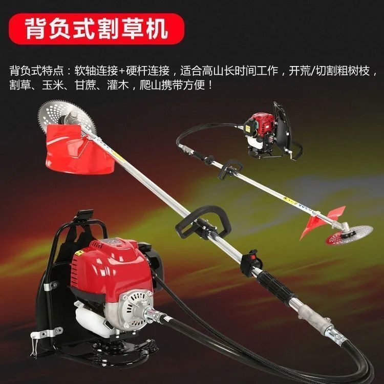 【免運/可開票】割草機 除草器 打草機 綠籬機 二沖程側掛割草機汽油小型多功能農用打草松土開荒除草收割神器