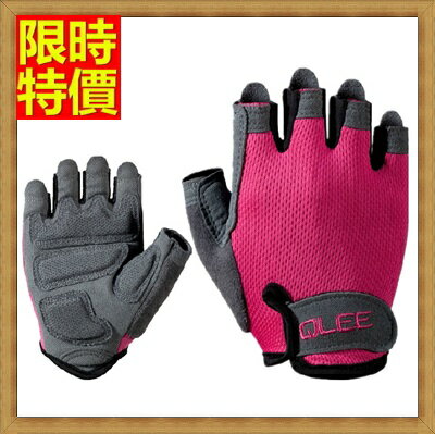 健身手套運動手套半指護腕手套-吸濕排汗耐磨防滑女騎行手套69v41【獨家進口】【米蘭精品】