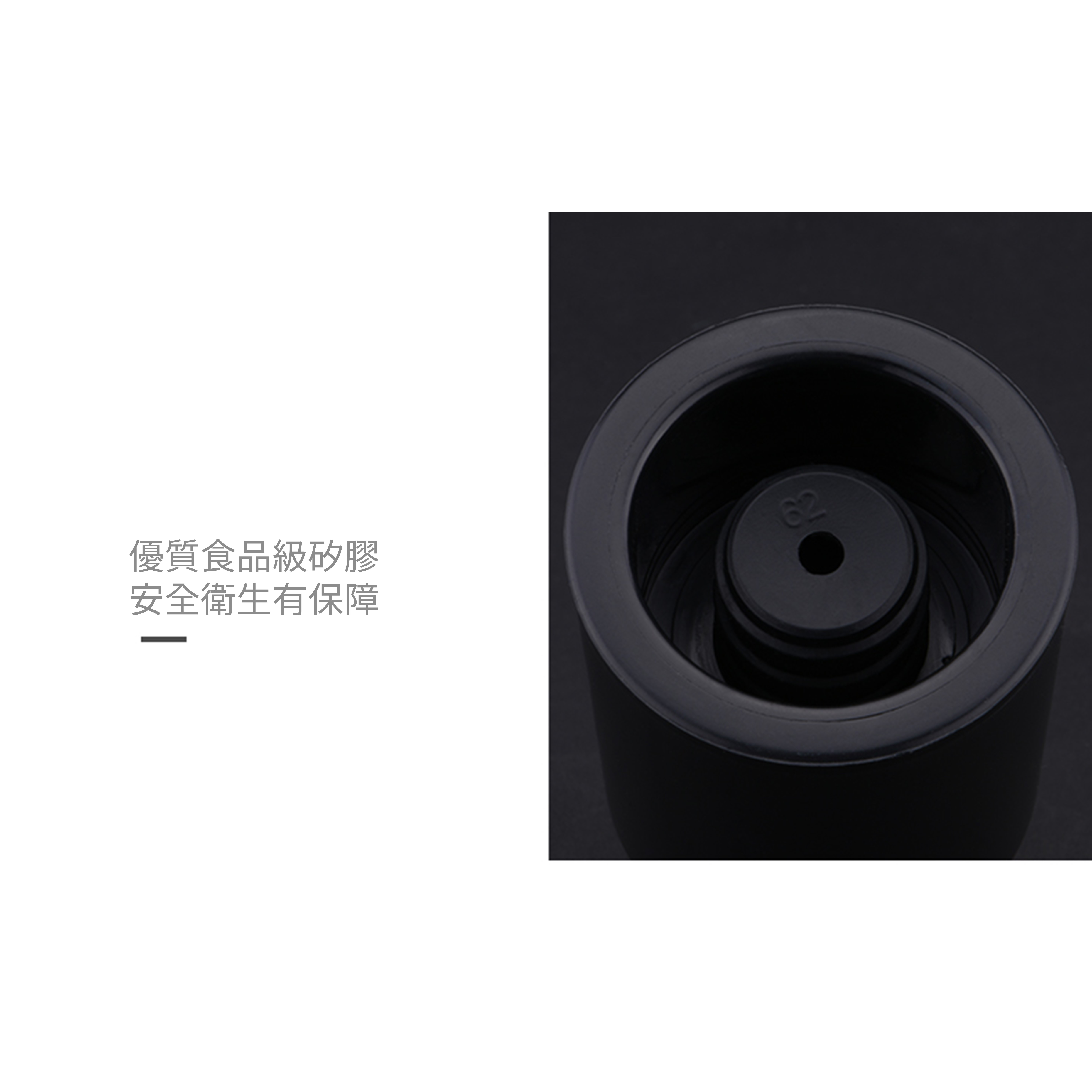 科立通 ABS真空酒塞 SP-002 黑色 WINE VACUUM STOPPER【APP滿額下單10%點數(單一帳號最高5000點)】2/28止 7