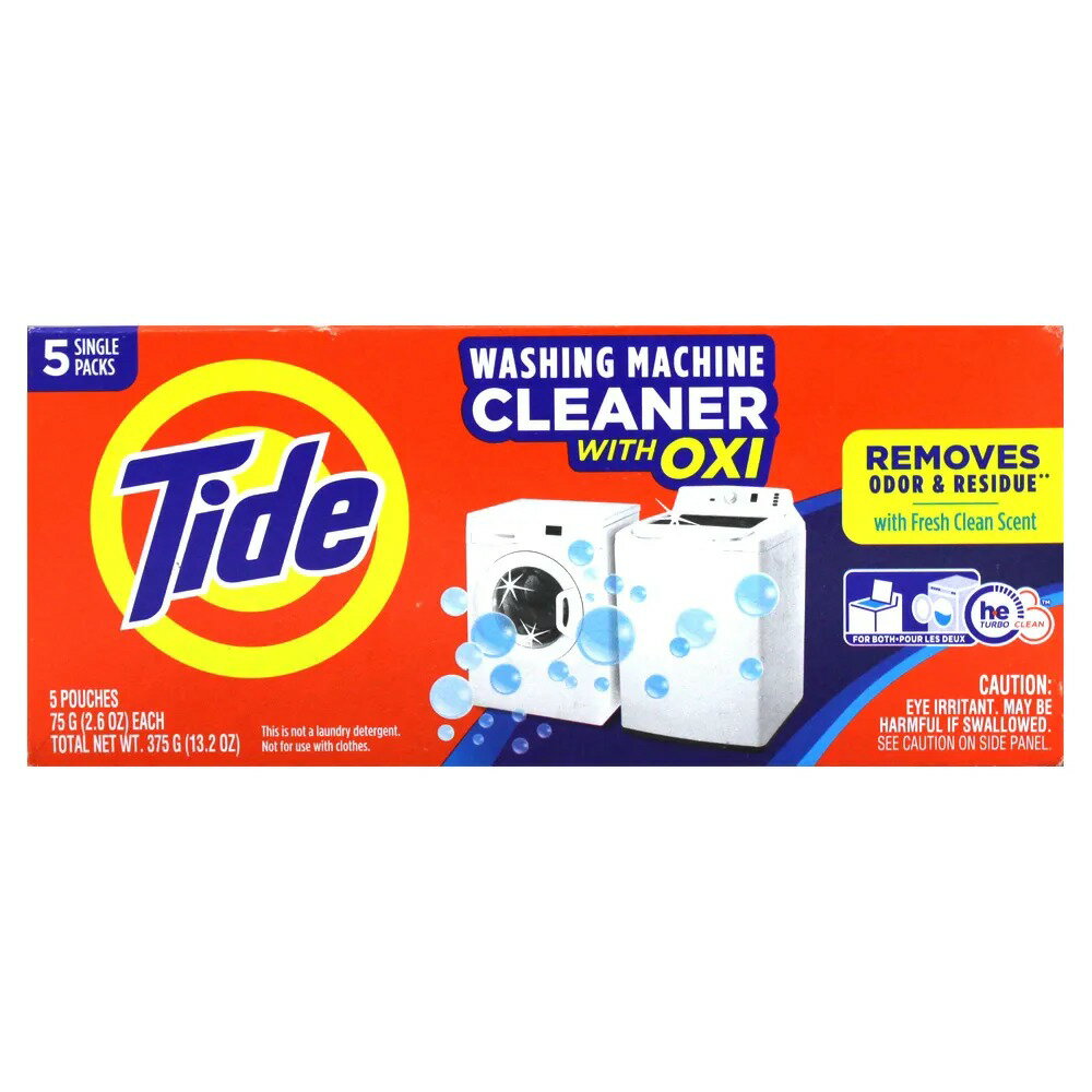 TIDE 洗衣槽清潔粉(一盒五包) #11984【299免運領券再享折扣】