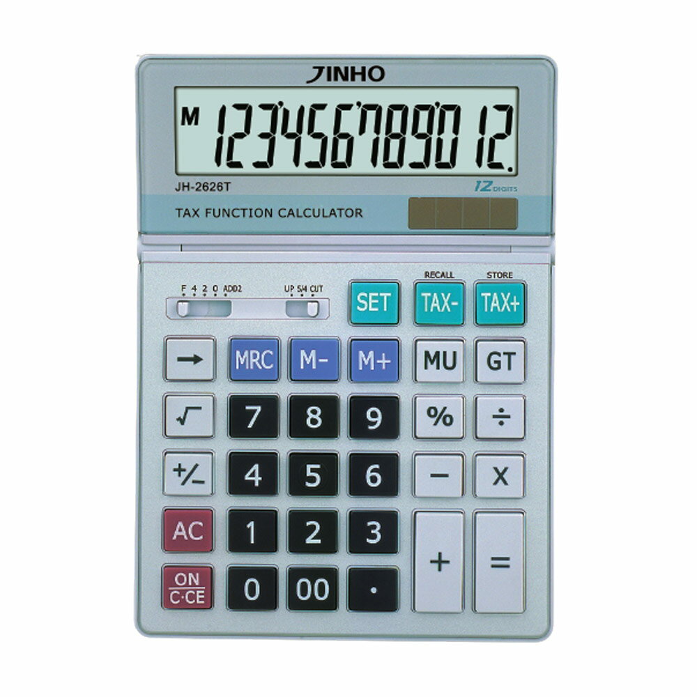 本月精選 【史代新文具】JINHO京禾 JH-2626 銀12位元計算機