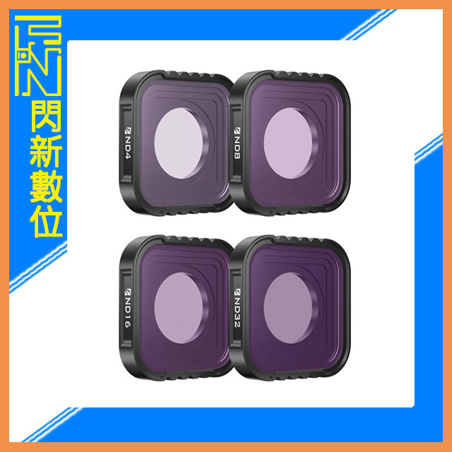 搶券最高折233｜Freewell GoPro Hero13 Black 標準版 4件 濾鏡套組(ND4, ND8, ND16, ND32)公司貨 GOPRO 13【CUBE卡最高10%回饋】