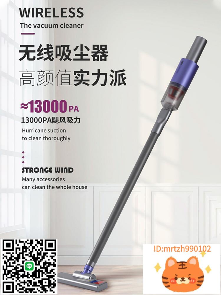 AWKICI無線吸塵器小型便攜手持式家用強力大吸力充電大功率除塵機-莉子百貨