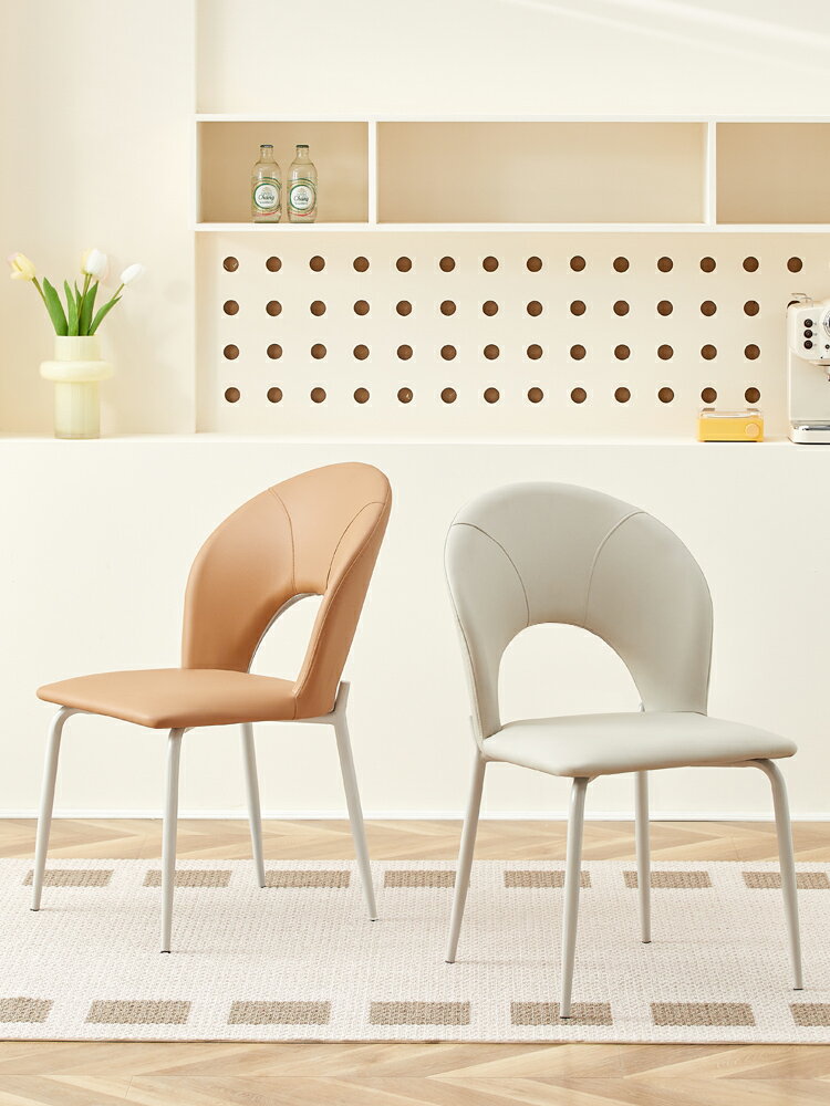 【免運】 餐椅 簡約現代奶油風餐椅餐廳軟包椅子靠背家用餐桌椅咖啡休閑酒店凳子