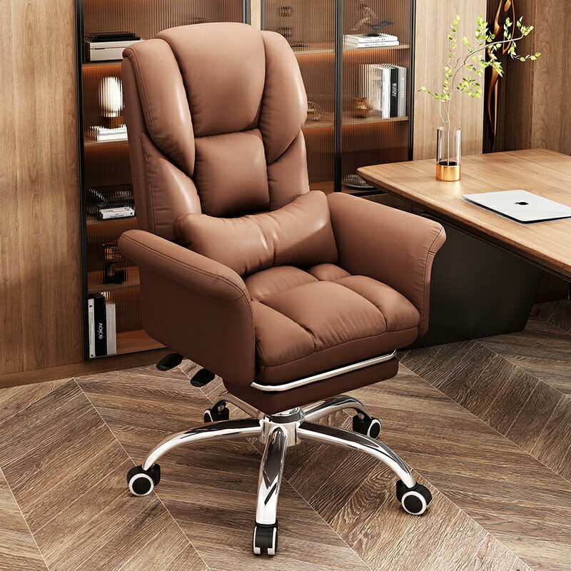 椅子 ● 電腦椅 家用 舒適久坐電競商務人體工程懶人書房休閑旋轉沙發書桌椅