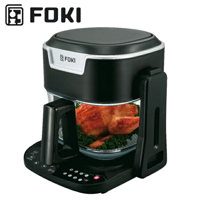 【FOKI小廚師】全能煎煮烘烤料理氣炸鍋 FC-100