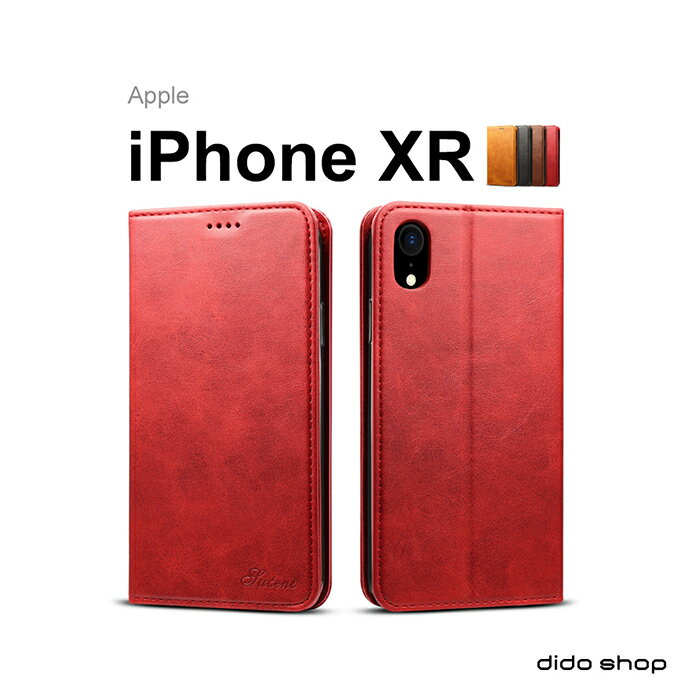 iPhone XR (6.1吋) 簡約系列 小牛紋可插卡翻蓋手機皮套 (FS104)【預購】