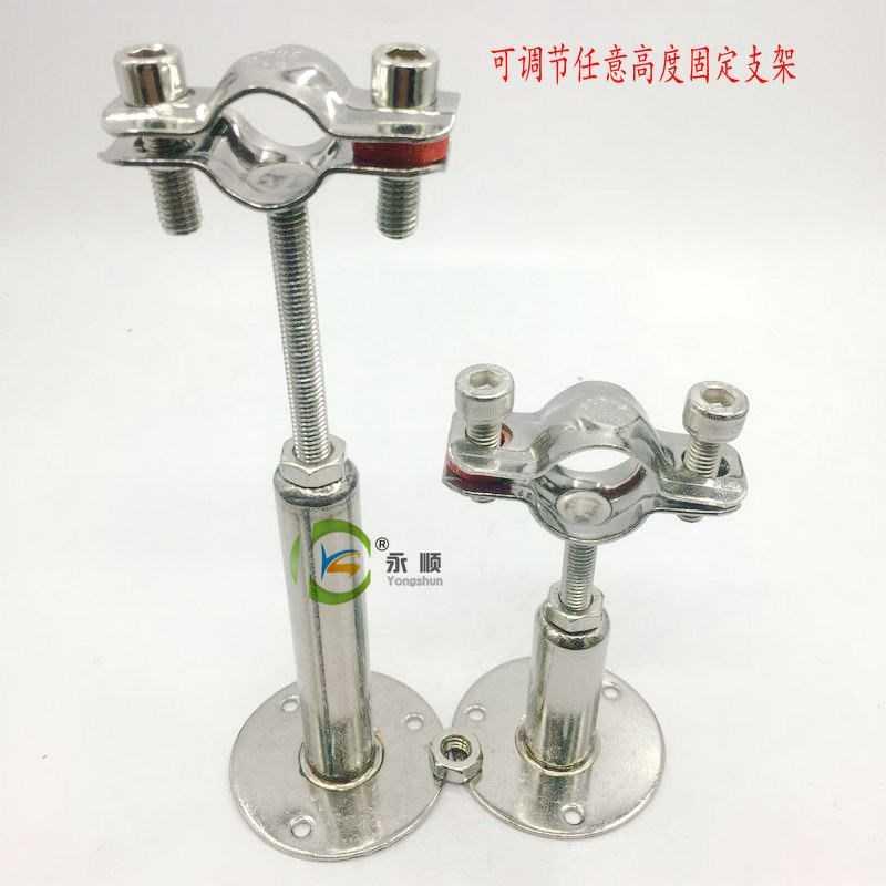 不銹鋼可調節底座管道支架伸縮管子夾pvc水管卡夾管箍固定管託