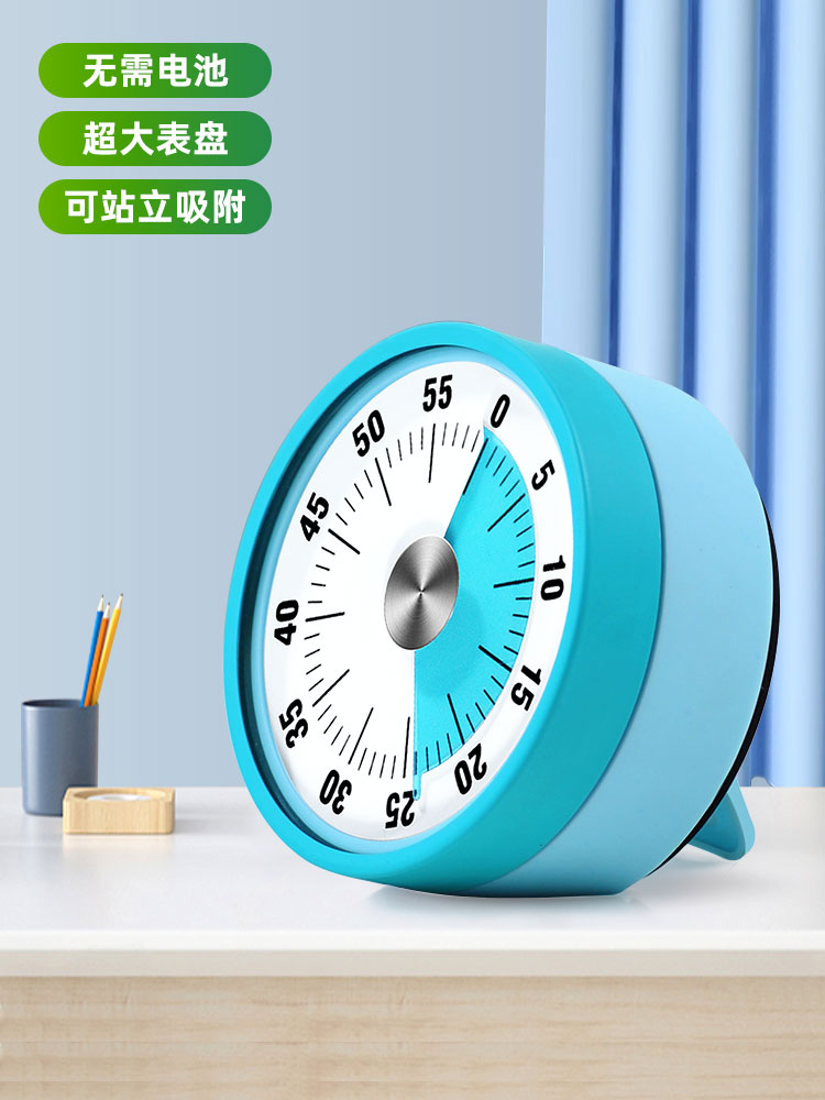 廚房計時器機械提醒器學生時間管理定時鬧鐘自律器做題家用倒時鐘