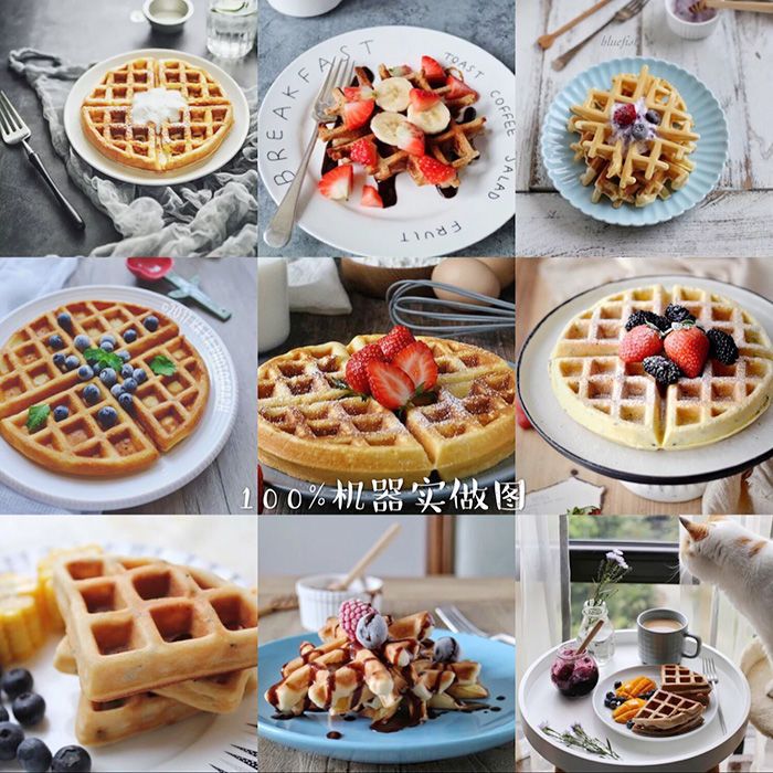 可打統編 米凡歐斯翻轉華夫餅機松餅機 旋轉家用華夫機早餐機電餅鐺蛋糕機【11月20日發完】 3