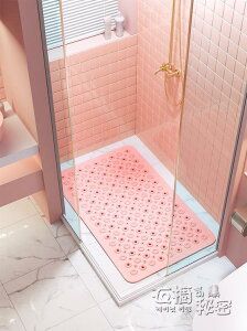 佳幫手浴室防滑墊淋浴洗澡浴缸衛生間廁所隔水墊衛浴防水家用 摩可美家