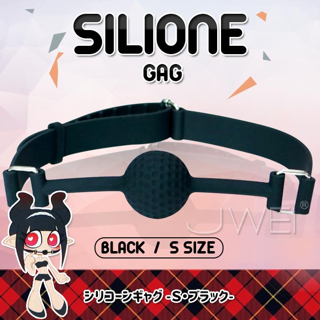 【送280ml潤滑液】日本原裝進口EXE．SILIONE GAG 安全矽膠口枷咬球-S(黑色)