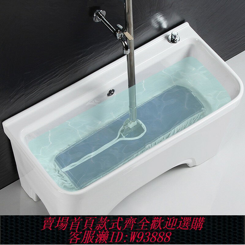 {台灣公司貨 可打統編}瑪吉森超長方形高腳家用特大號拖把池陽臺陶瓷墩布池洗地盆拖布池