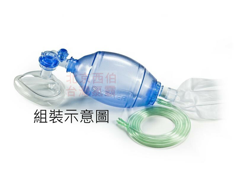 人工甦醒器 含七項配備 人工呼吸器ambu 甦醒球急救救生 泳池之家 Rakuten樂天市場