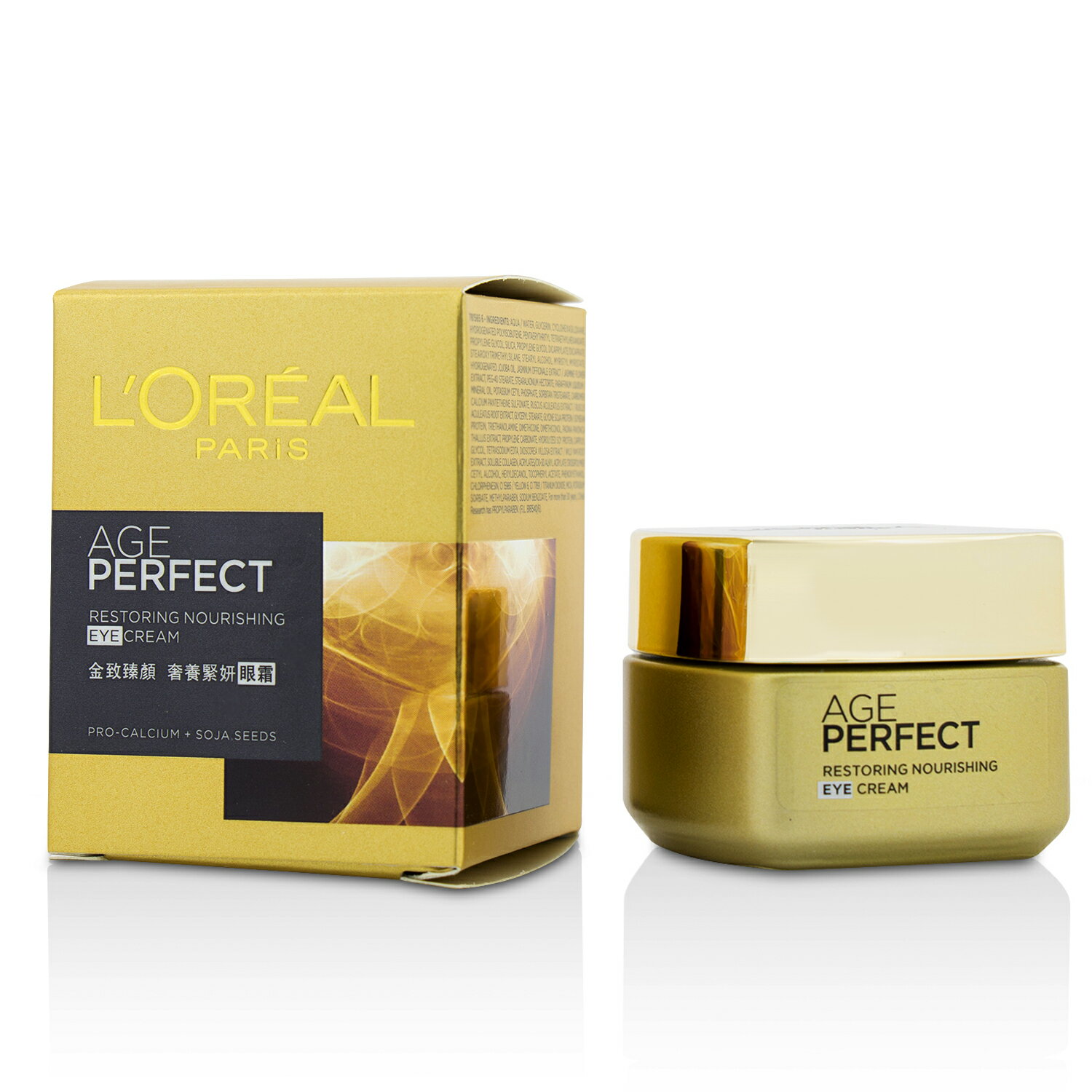 萊雅 L'Oreal - 修復滋養眼霜Age Perfect Restoring Nourishing Eye Cream