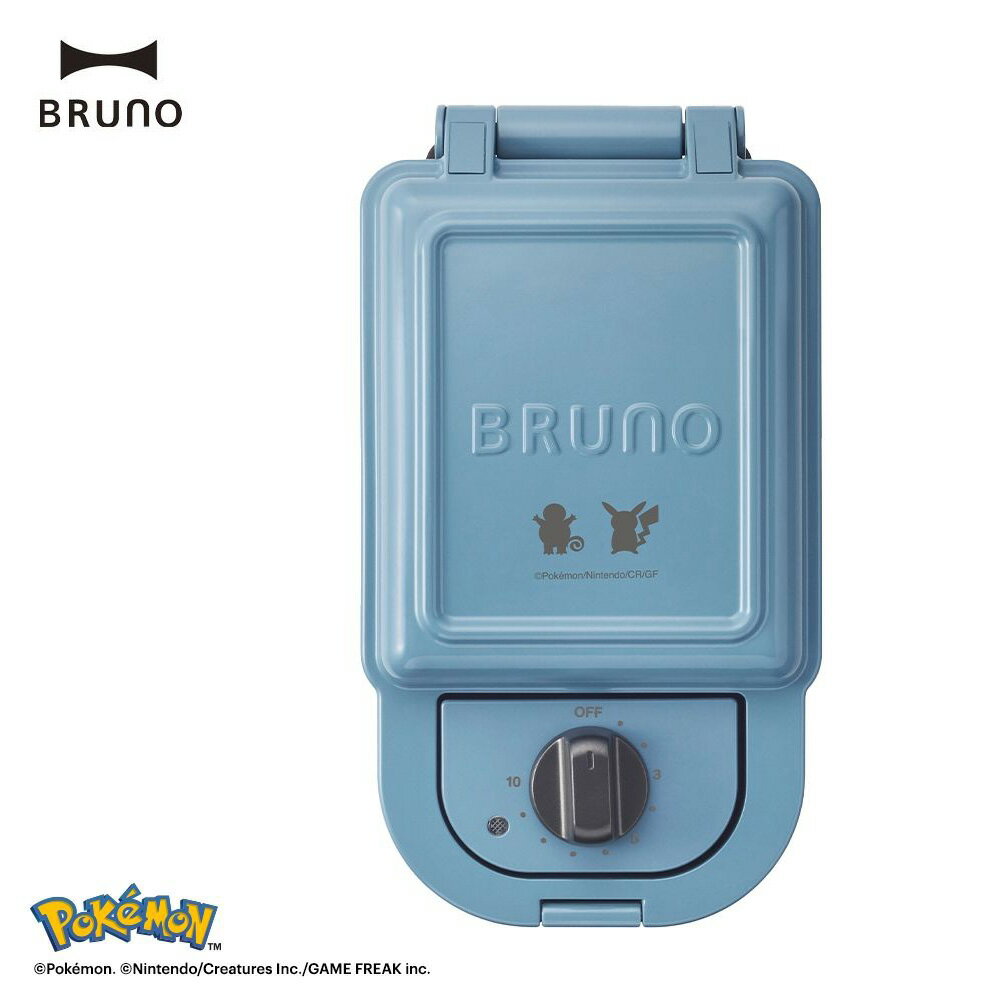 【BRUNO】寶可夢熱壓三明治機 水藍｜傑尼龜【外箱瑕疵】【三井3C】