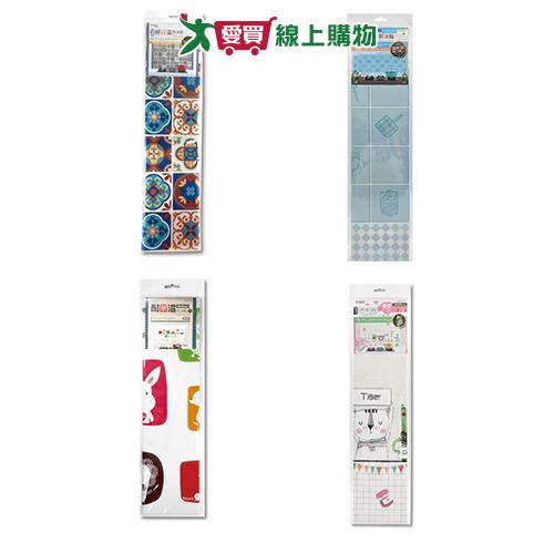 米諾諾 花磚耐高溫防油貼100*60/透明底.加厚90*60 廚房 耐高溫【愛買】