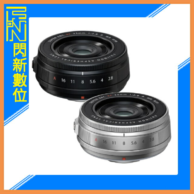現貨~FUJIFILM 富士 XF 23mm F2.8 R WR(XF23 2.8,公司貨)
