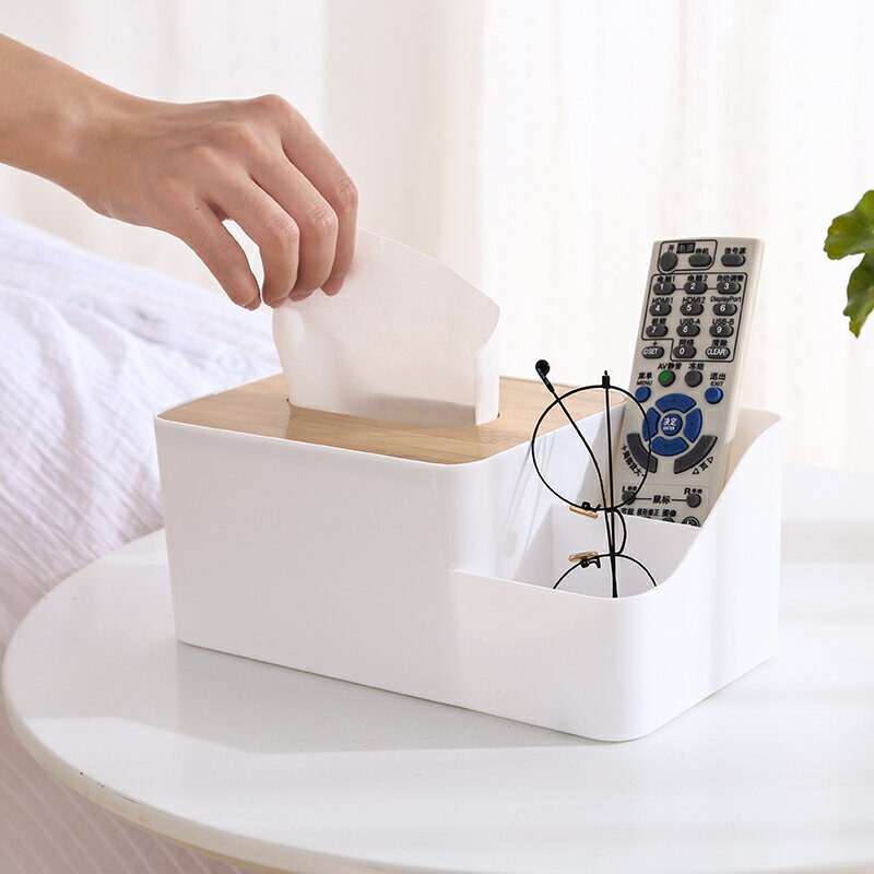 簡約桌面竹蓋紙巾盒客廳家用創意多功能電視遙控器收納盒抽紙盒