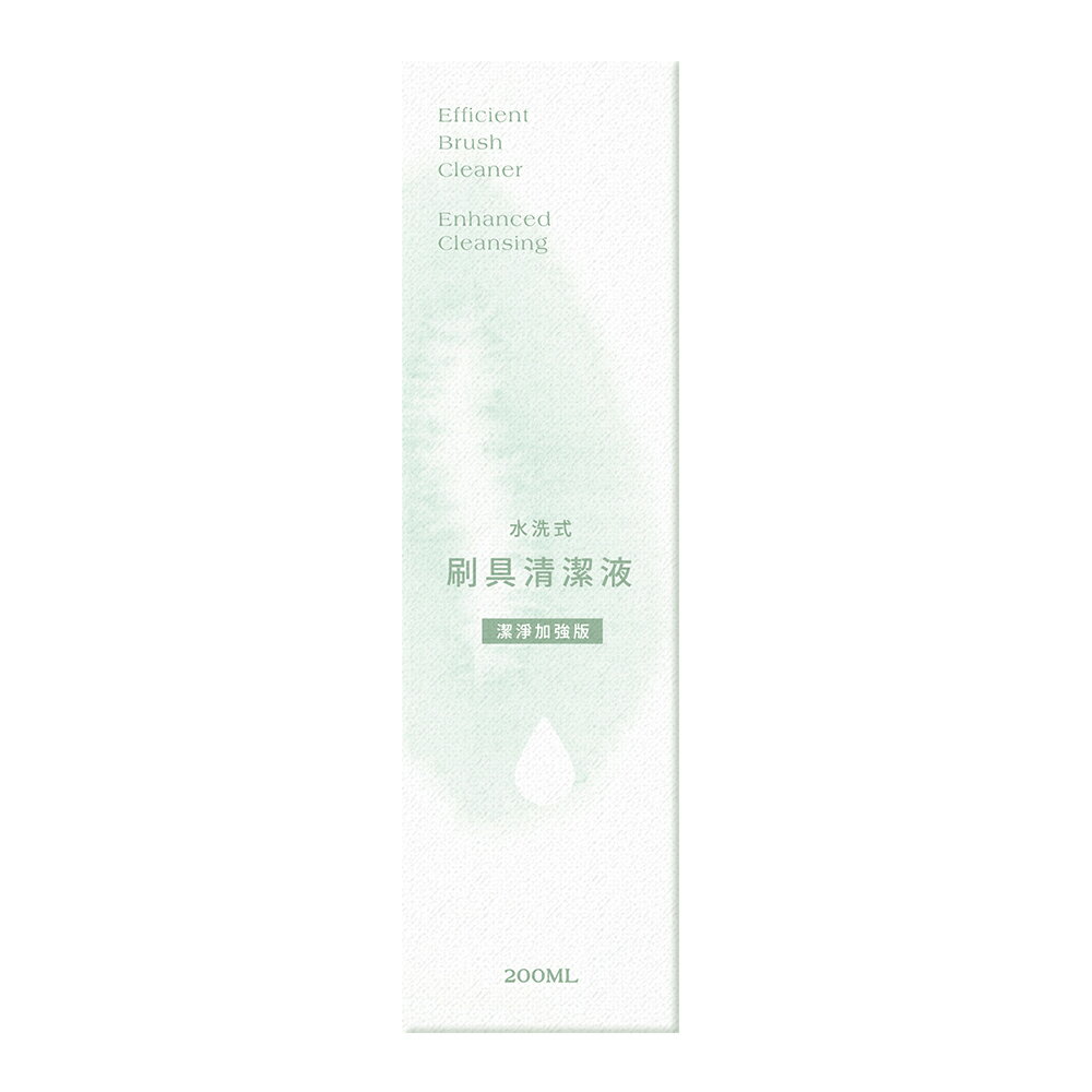LSY 刷具水洗液(膏/液狀適用) 200ml~優惠價:530元｜岡山戀香水
