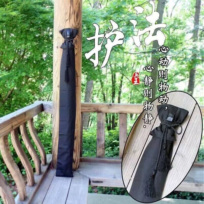 越王劍雪狼劍劍袋組合套裝 2