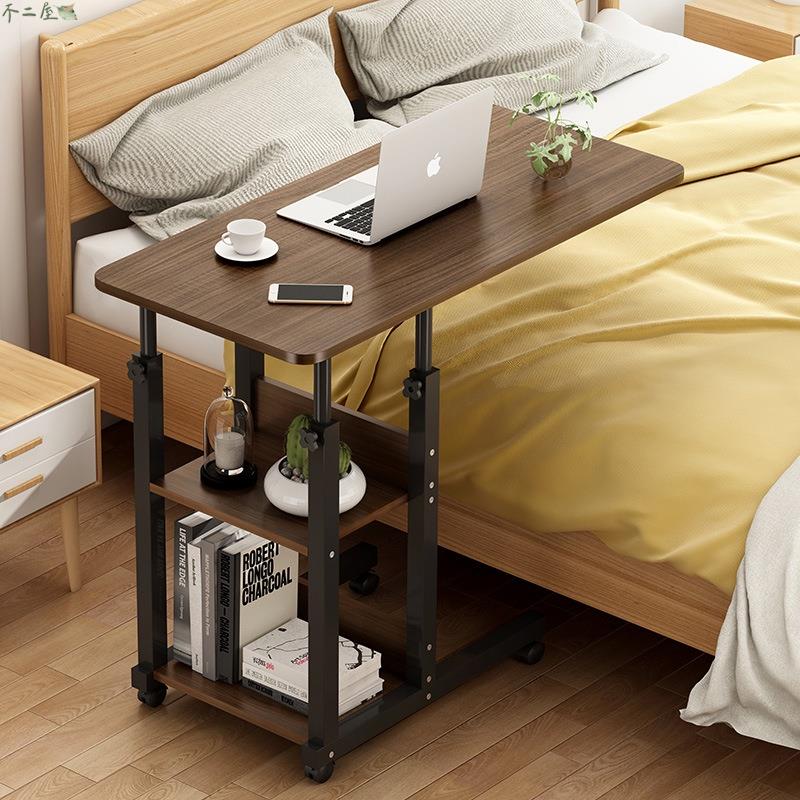 蔓斯菲爾 床邊桌 寢室簡約床上 電腦懶人桌 家用簡易卧室 可移動升降 小桌子 書桌