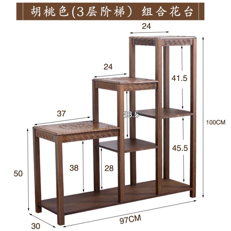 客廳園小茶几 沙發邊幾角幾小方桌方幾小桌子迷你小茶幾邊櫃實木客廳花架置物架花臺