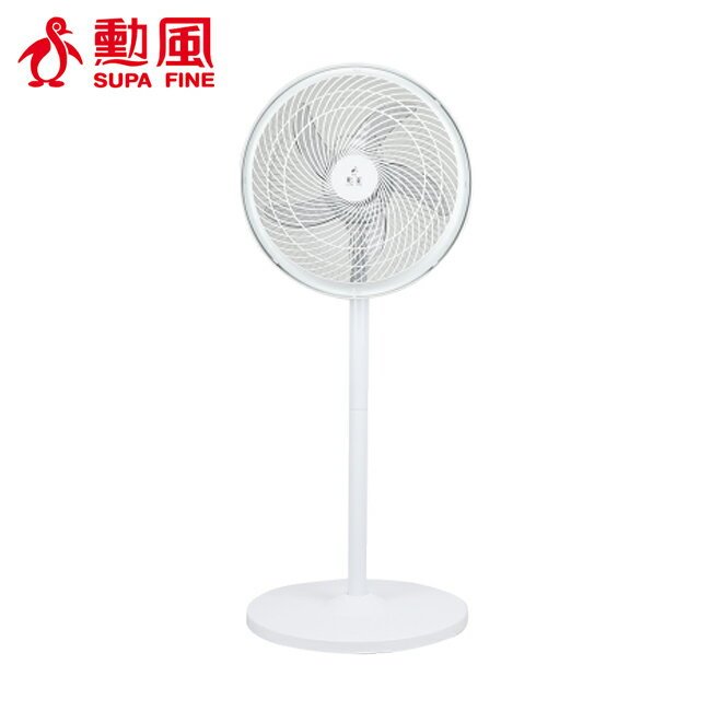 【勳風】16吋全方位循環DC充電式立扇 HF-B029U