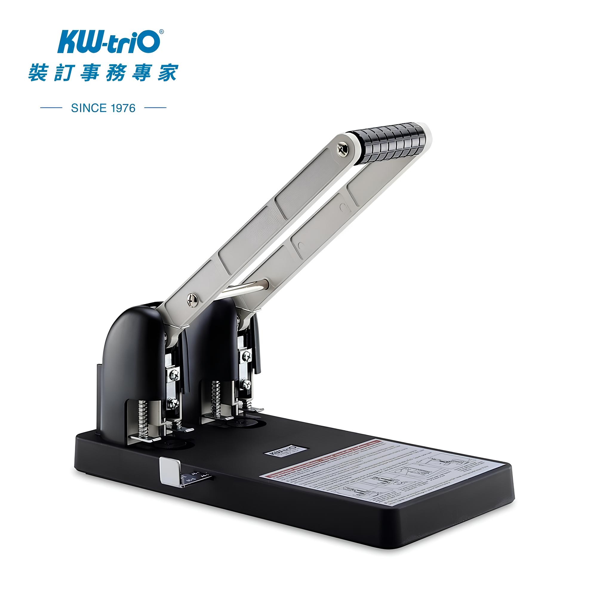 KW-trio 強力雙孔打孔機 /臺 09520 兩孔打洞器 打孔器
