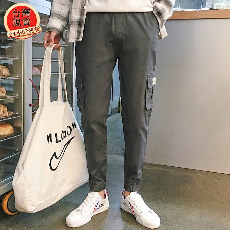 【臺灣現貨】M-8XL大尺碼純棉工裝休閒褲 多口袋休閒褲 束口褲 工作長褲 寬鬆工裝長褲 收腳束腳褲 束腳收口男褲