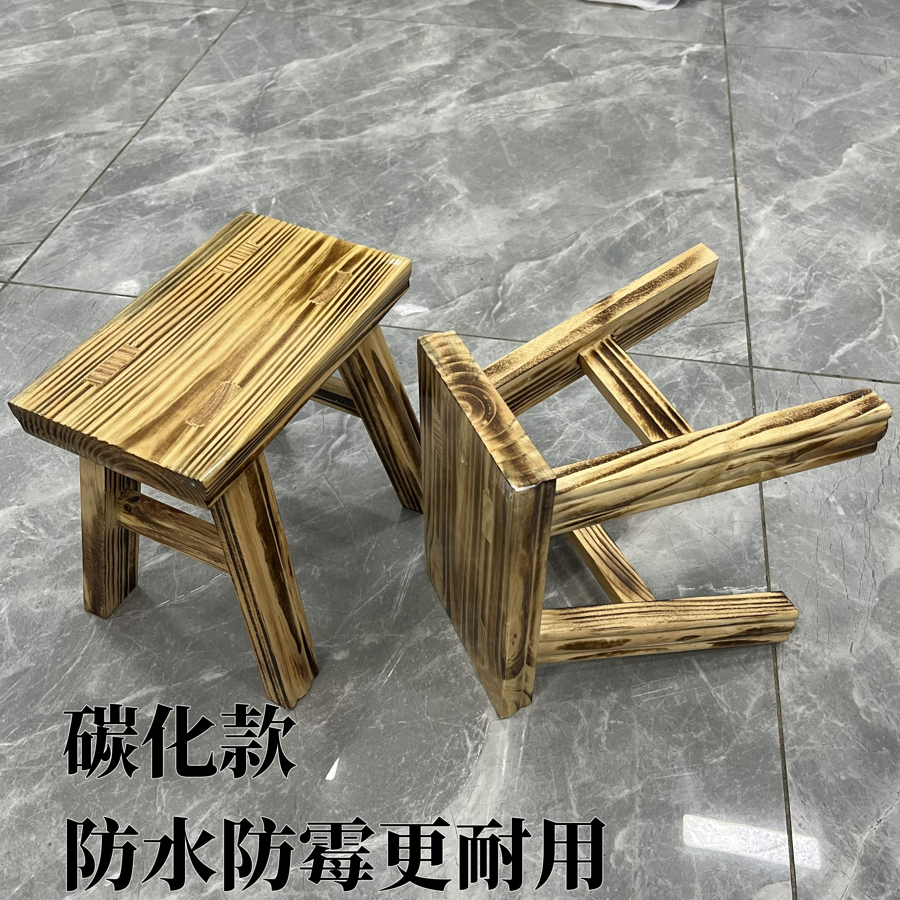 免安裝實木凳子小凳子矮凳凳子家用小凳子折疊凳成人凳子方凳/凳子/椅子/坐凳/小凳子/小椅子/換鞋凳/矮凳子