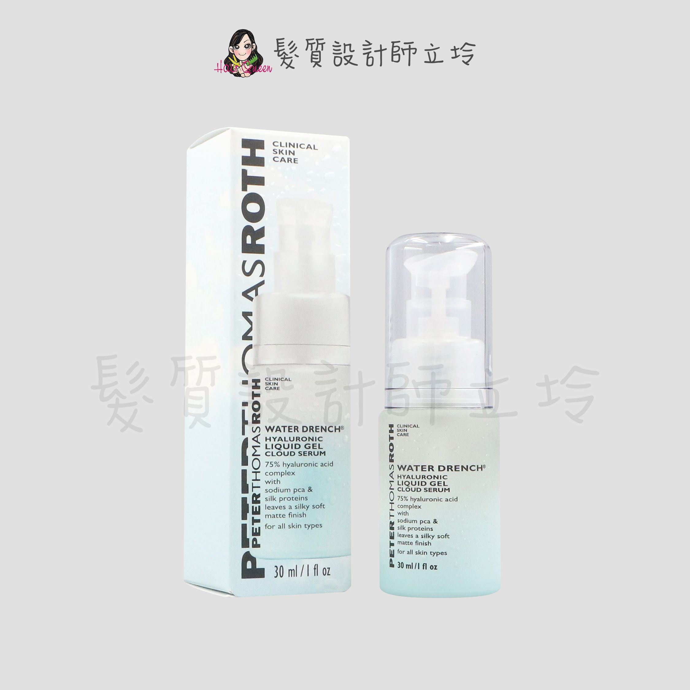 立坽『臉部保養』Peter Thomas Roth彼得羅夫 雲朵極潤水凝精華30ml IB03