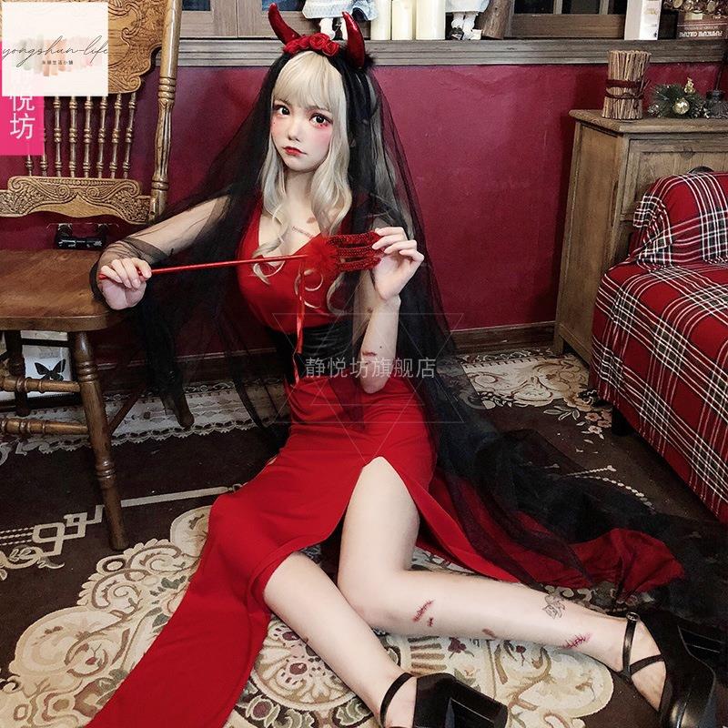 紅色巫婆裝 鬼新娘惡魔萬聖節 成人服裝 吸血鬼女巫長裙 化妝舞會服裝 變裝 造型服飾