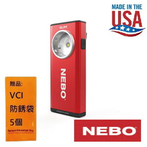【NEBO】SLIM 超薄型充電可調光LED燈-三色可選 生活防水、防震