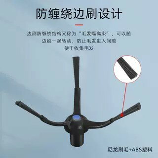 {台灣公司貨 可打統編}科沃斯地寶T50 PRO掃拖地機器人配件抹布清潔液劑濾芯集塵袋 3