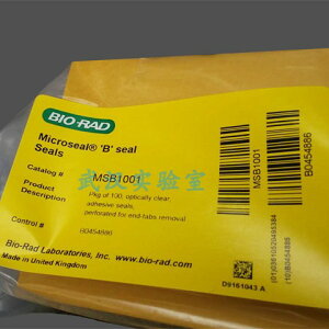 美國伯樂bio-rad MSB1001 MicrosealB粘性光學級封膜96孔板封板膜