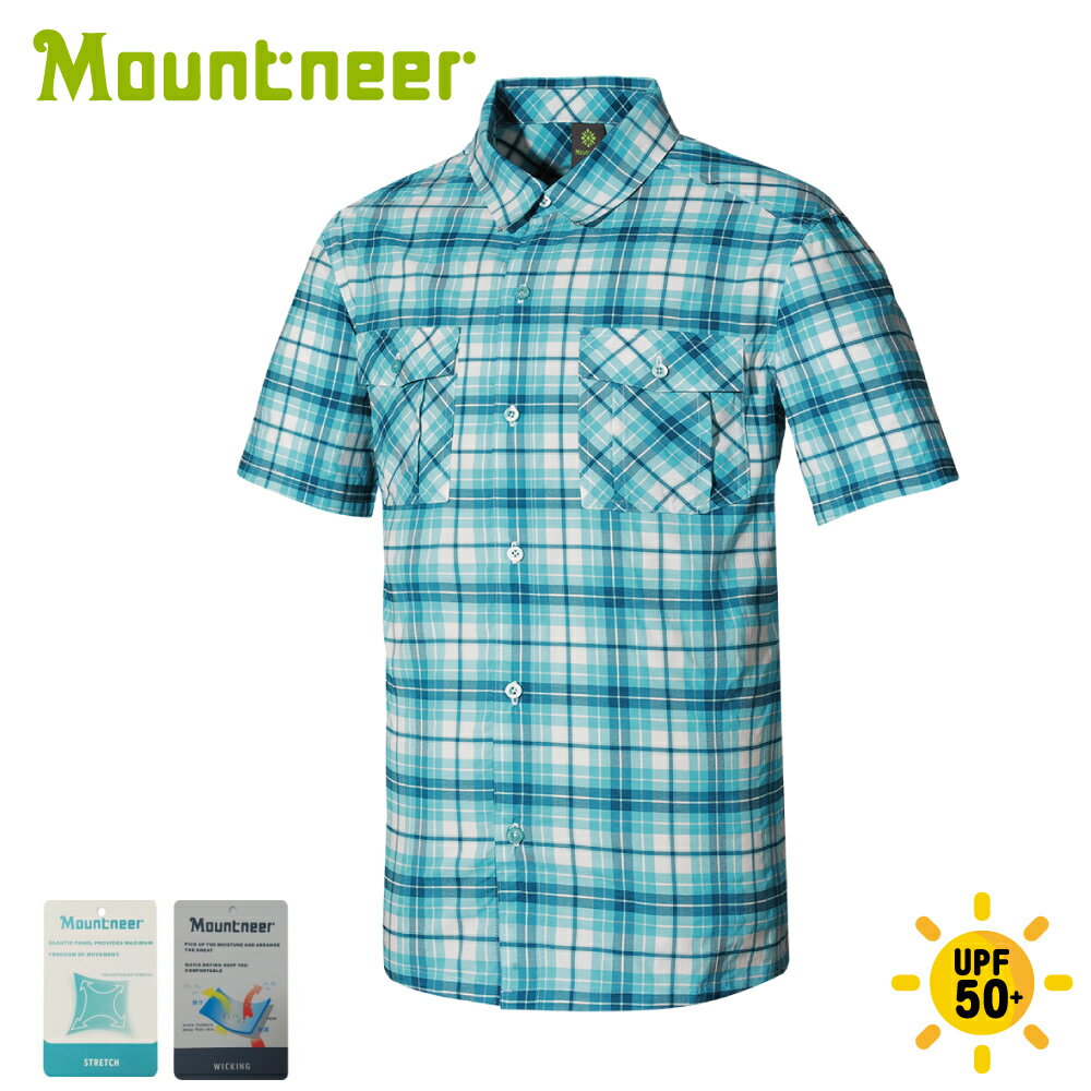 【Mountneer 山林 男 彈性抗UV格子襯衫《海洋綠》】31B01/短袖襯衫/防曬襯衫