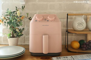 強強滾生活【recolte 麗克特】Air Oven 氣炸鍋 2.8L 烤箱 烤爐 健康炸