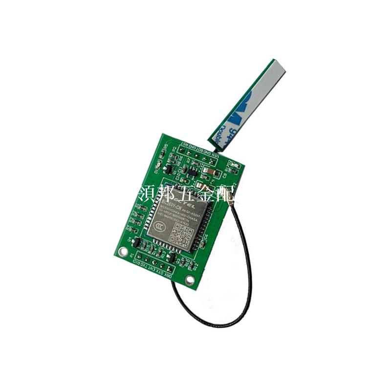 移遠BC260Y開發板NB-IOT模組電信AEP平臺阿里雲MQTT物聯網ONENET[領邦五金配件]