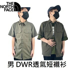 [ THE NORTH FACE ] 男 DWR口袋透氣短襯衫 綠 / DWR防潑水 FlashDry-XD / NF0A81PR21L