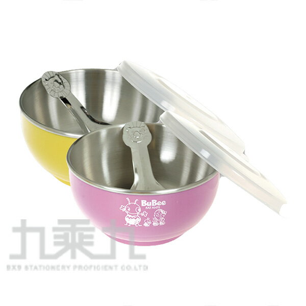 香醇不鏽鋼隔熱碗(塑膠蓋) Y-215S【九乘九購物網】
